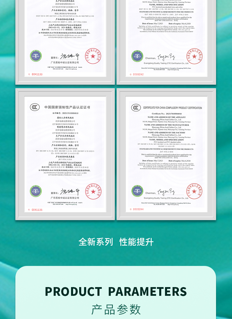 海洋之神·hy590(中国)最新官方网站