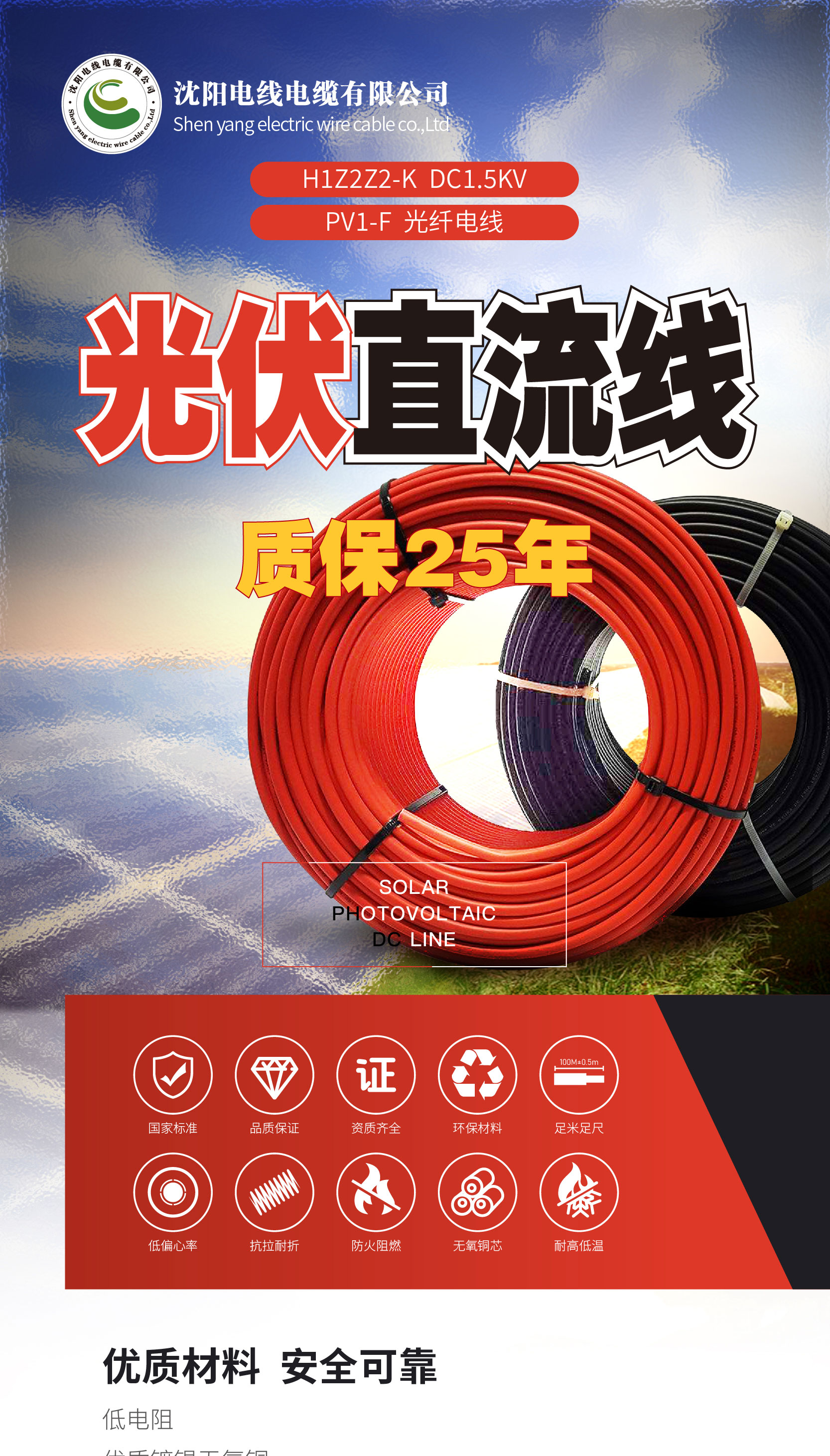 海洋之神·hy590(中国)最新官方网站