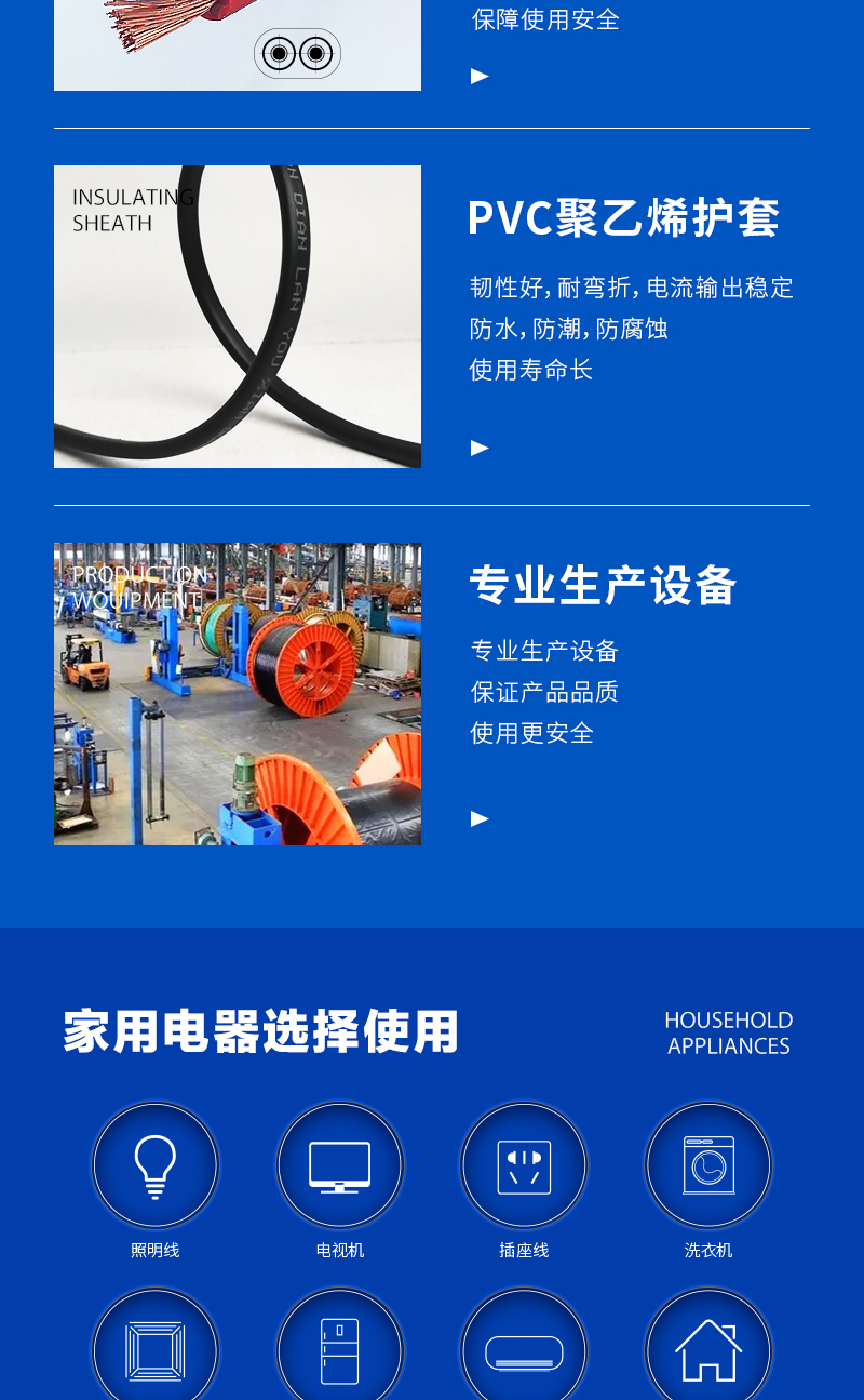 海洋之神·hy590(中国)最新官方网站