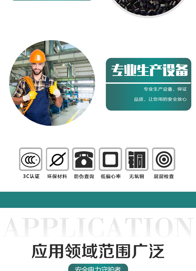 海洋之神·hy590(中国)最新官方网站