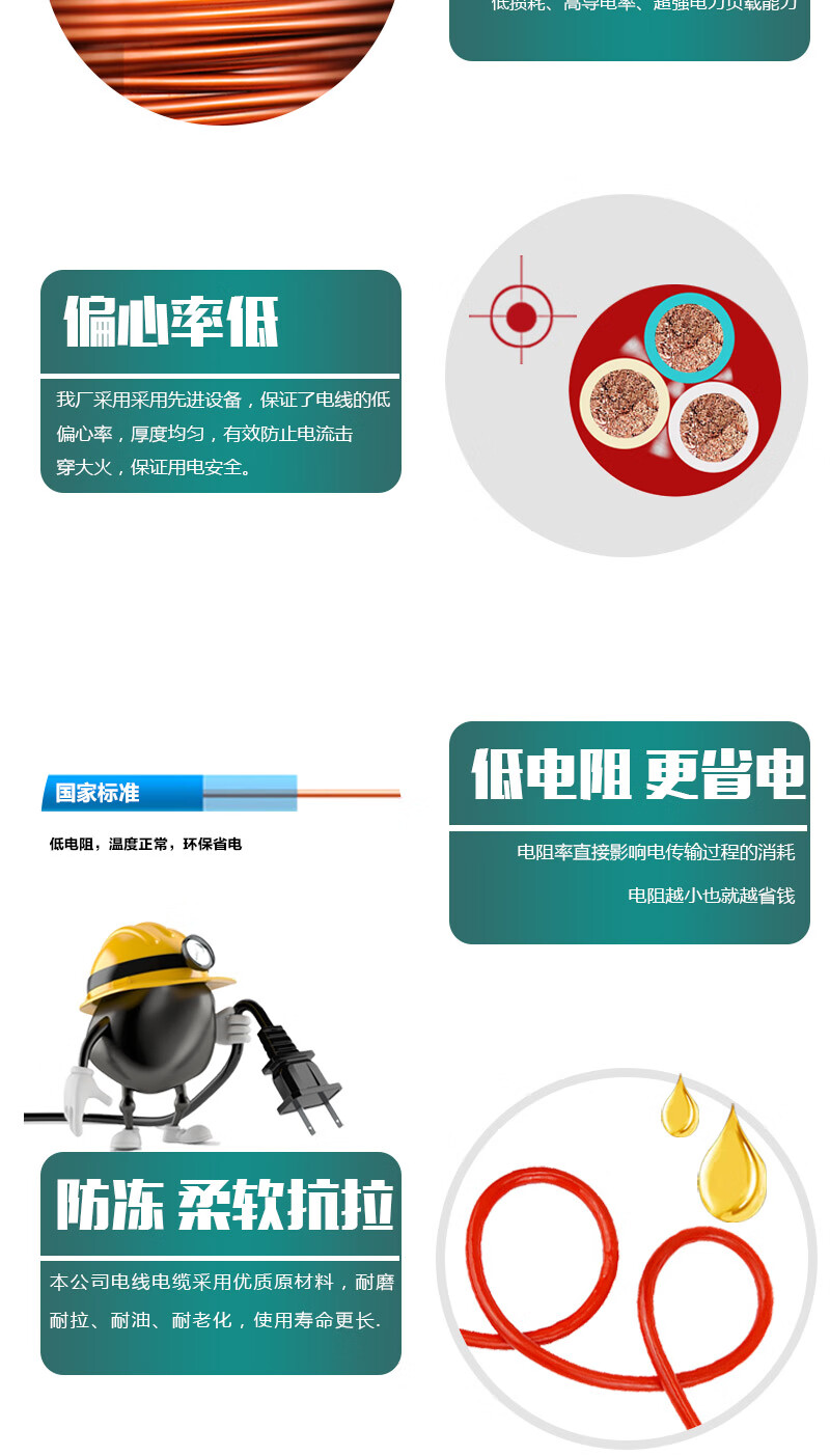 海洋之神·hy590(中国)最新官方网站