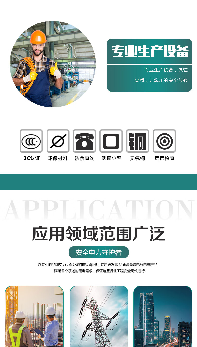 海洋之神·hy590(中国)最新官方网站