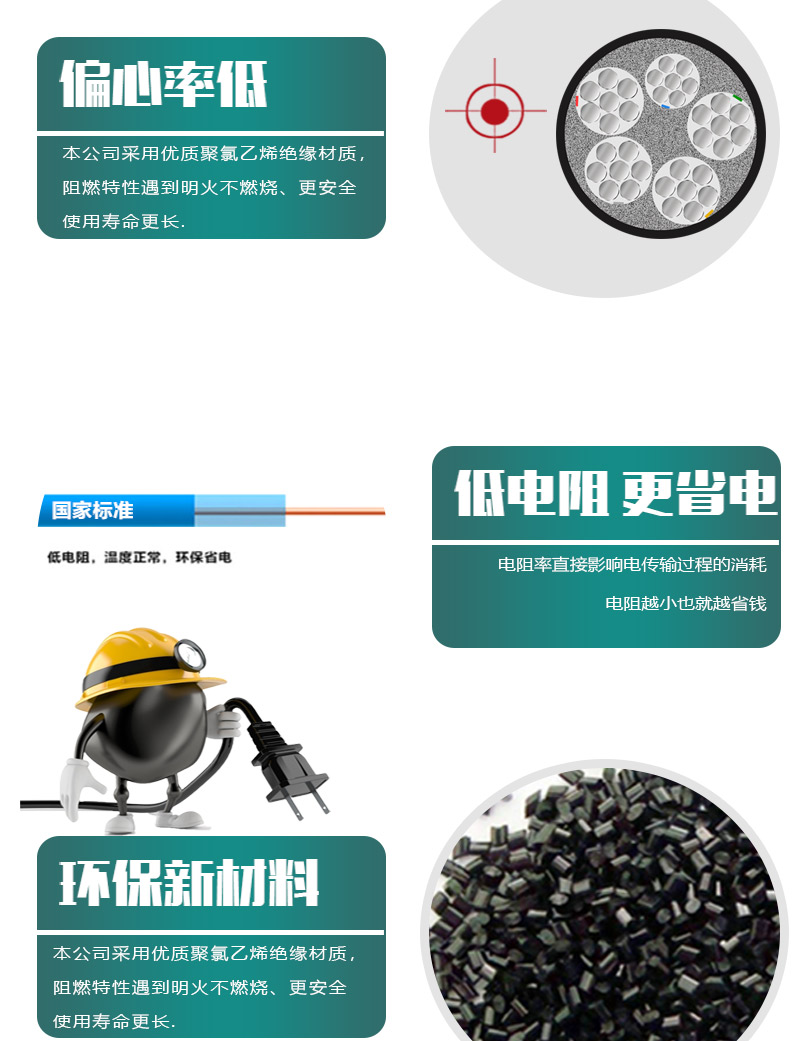 海洋之神·hy590(中国)最新官方网站