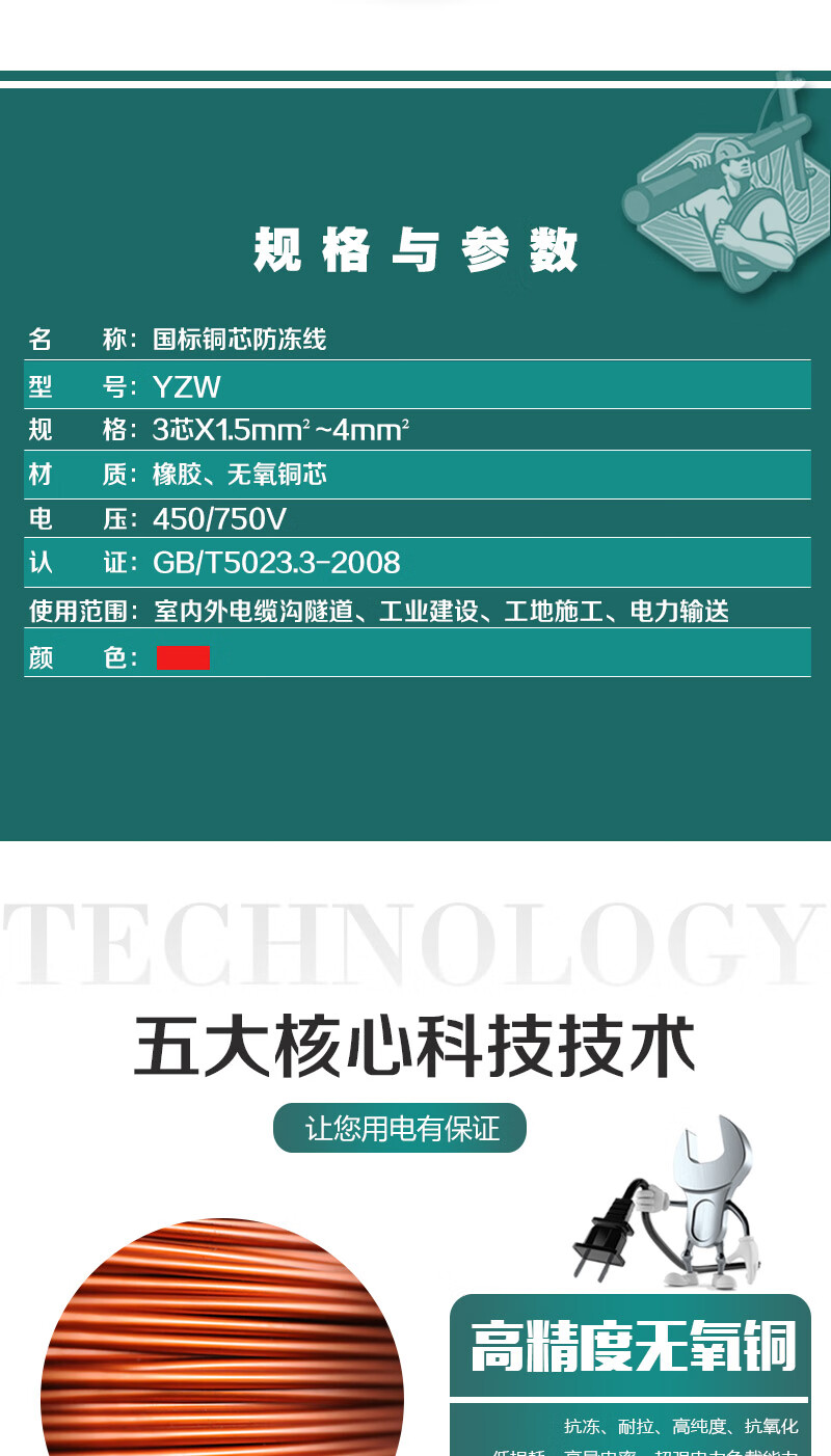 海洋之神·hy590(中国)最新官方网站