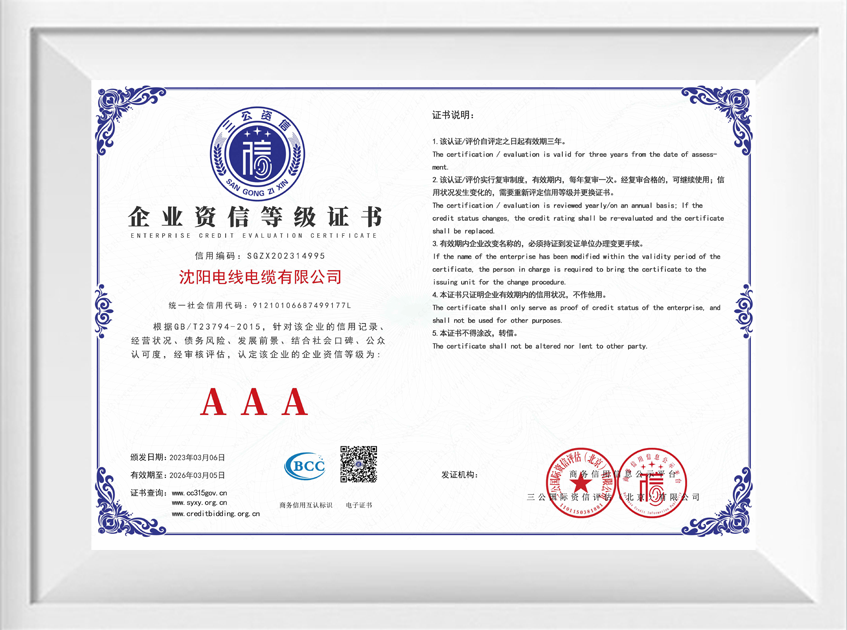 海洋之神·hy590(中国)最新官方网站