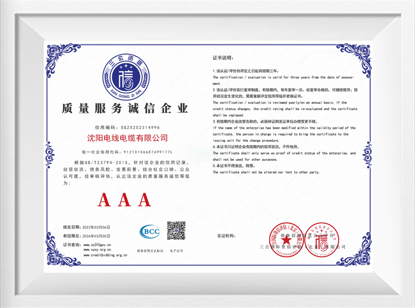 海洋之神·hy590(中国)最新官方网站
