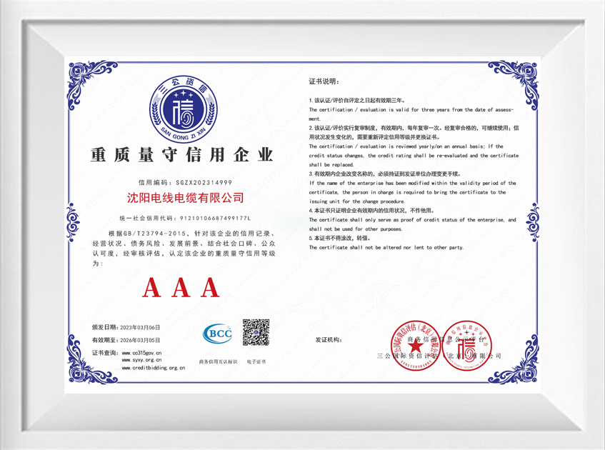 海洋之神·hy590(中国)最新官方网站