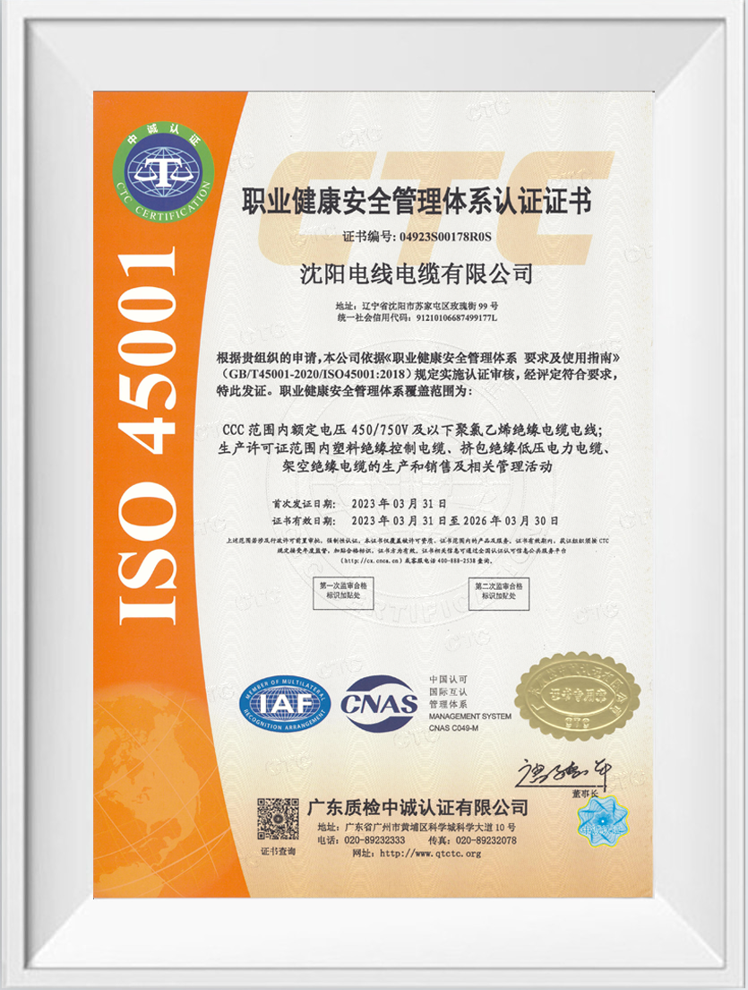 海洋之神·hy590(中国)最新官方网站