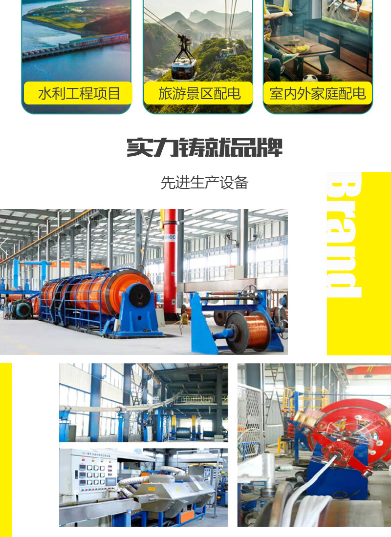海洋之神·hy590(中国)最新官方网站