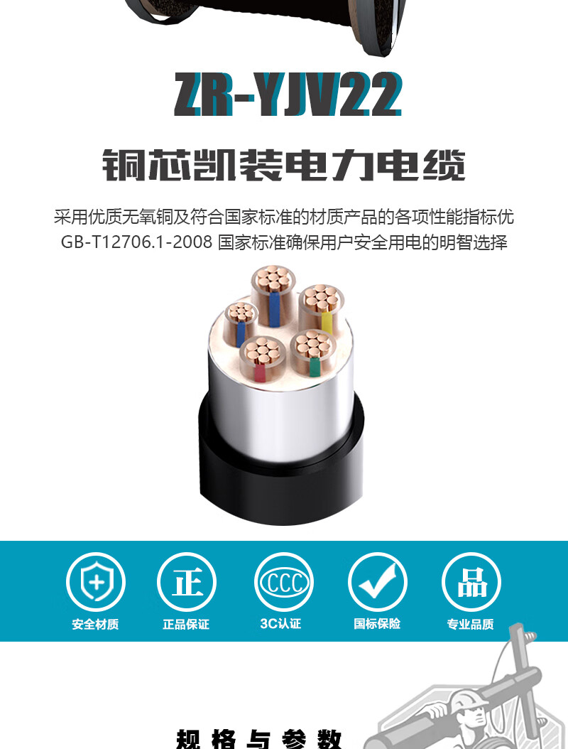 海洋之神·hy590(中国)最新官方网站