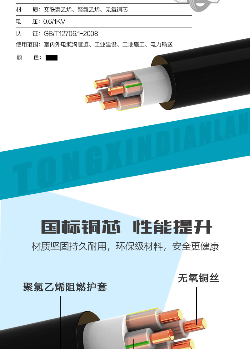 海洋之神·hy590(中国)最新官方网站