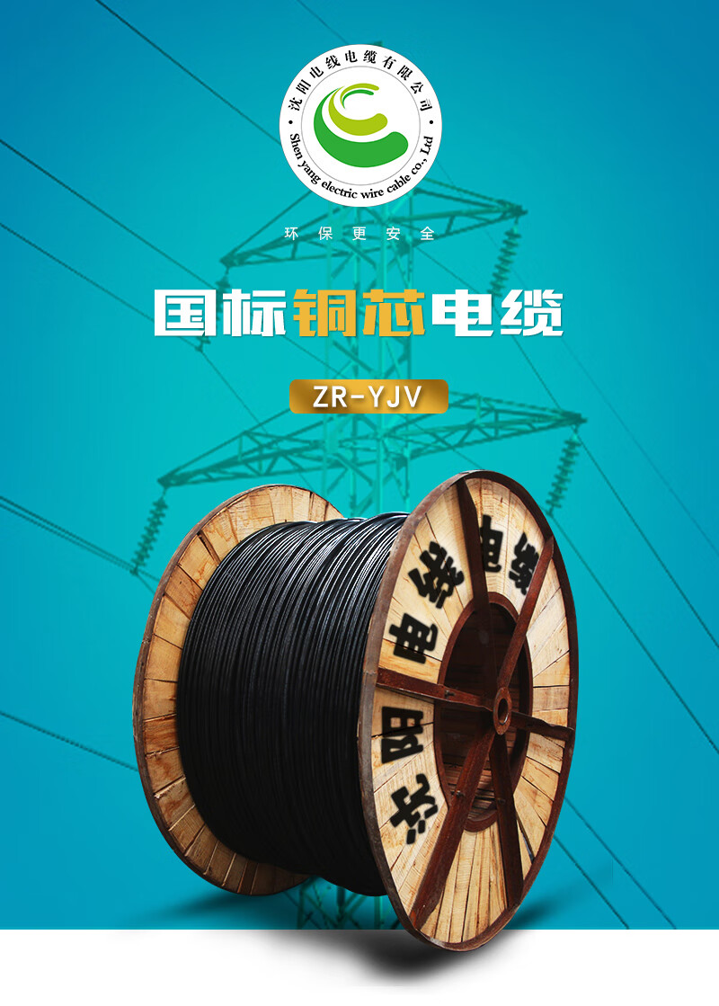 海洋之神·hy590(中国)最新官方网站